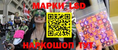 прущие крисы Чебаркуль