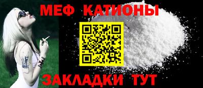 каннабис Чапаевск