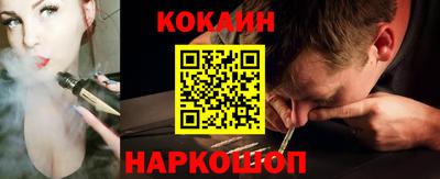меф Чебоксары