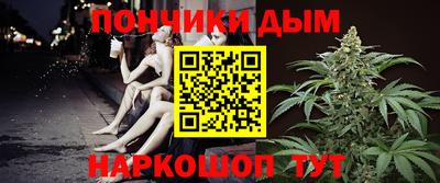 меф Чебоксары