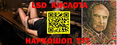 меф Чебоксары