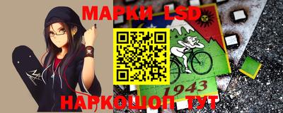прущие крисы Чебаркуль