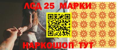 прущие крисы Чебаркуль