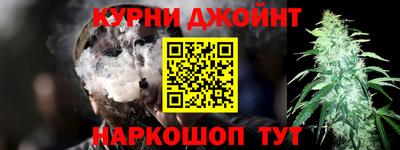 прущие крисы Чебаркуль