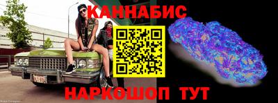 меф Чебоксары