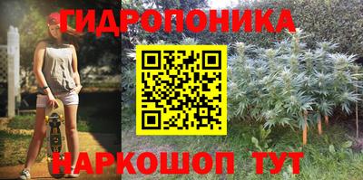 меф Чебоксары