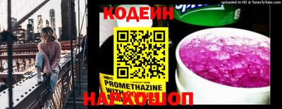 каннабис Чапаевск