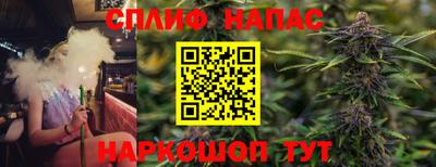 меф Чебоксары