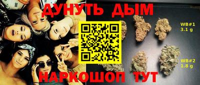 меф Чебоксары