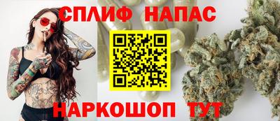 прущие крисы Чебаркуль