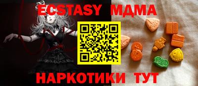 каннабис Чапаевск