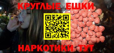 прущие крисы Чебаркуль