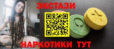 каннабис Чапаевск