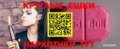 каннабис Чапаевск