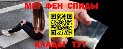 каннабис Чапаевск
