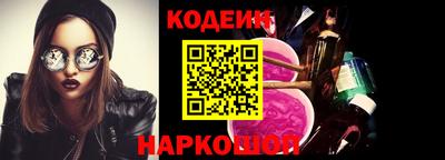 прущие крисы Чебаркуль