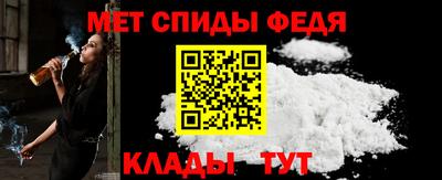прущие крисы Чебаркуль
