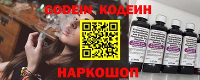 каннабис Чапаевск