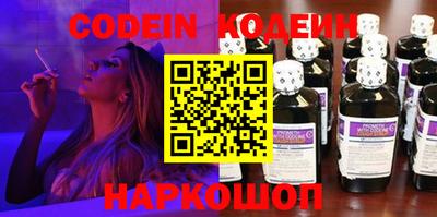 прущие крисы Чебаркуль