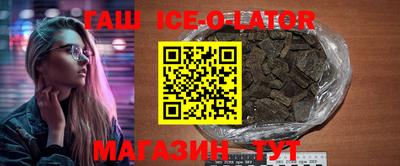 каннабис Чапаевск