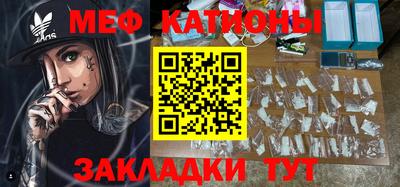 каннабис Чапаевск